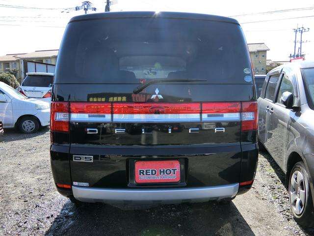 2008 Mitsubishi Delica D:5 – thumbnail 3
