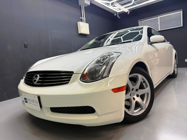 2003 Nissan Skyline Coupe