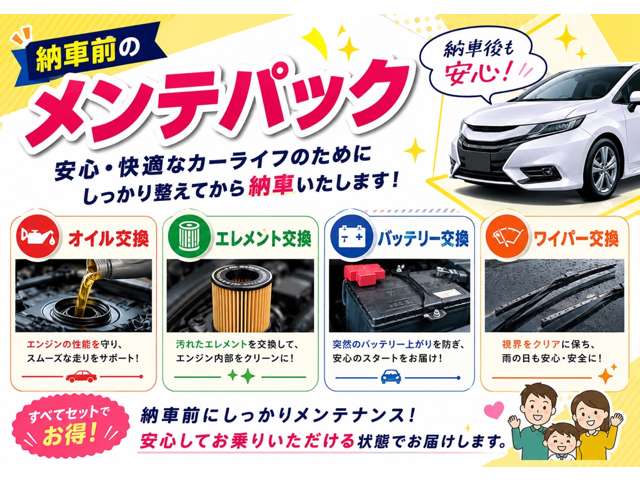 2003 Nissan Skyline Coupe – thumbnail 4