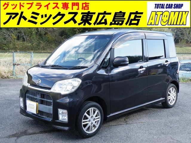 2010 Daihatsu Tanto Exe