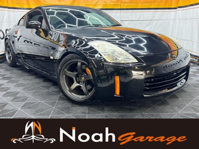 2008 Nissan Fairlady Z