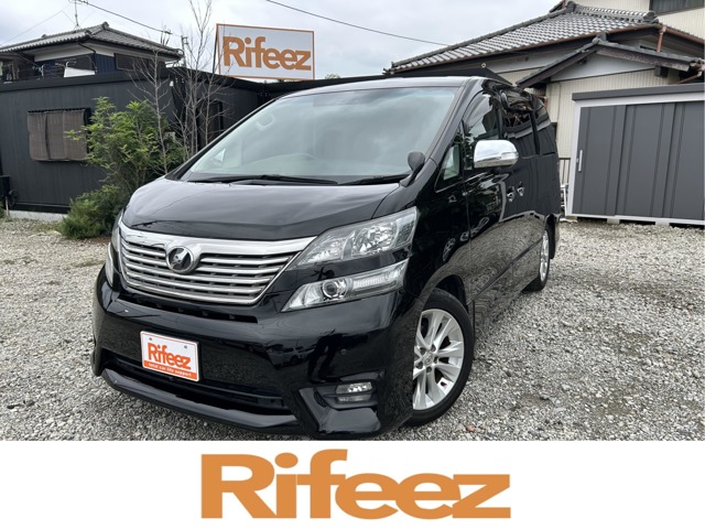 2010 Toyota Vellfire