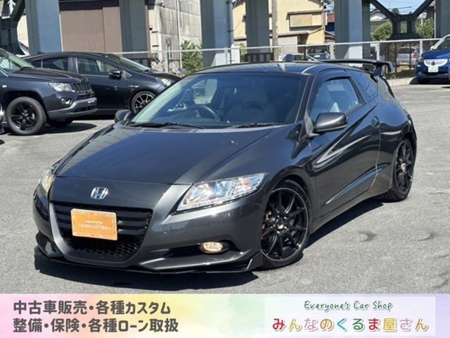 2010 Honda CR-Z