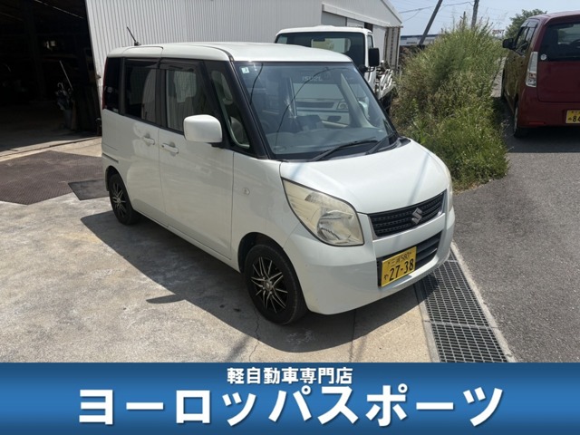 2009 Suzuki Palette