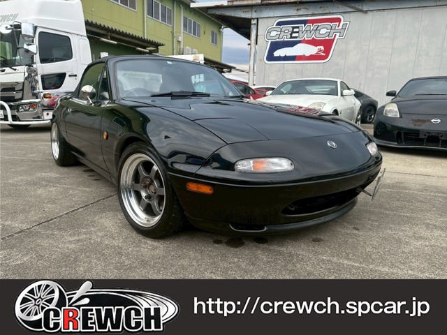 1992 Mazda Roadster