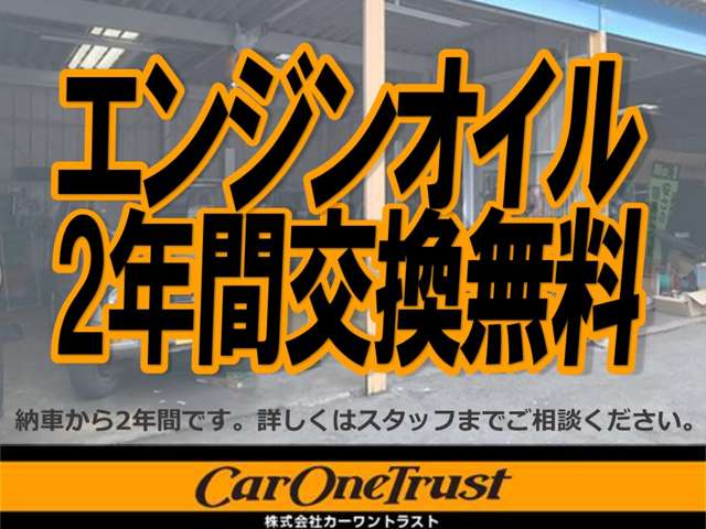2006 Subaru Sambar Truck – thumbnail 4