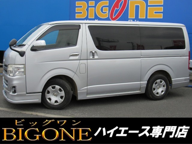 2010 Toyota Hiace