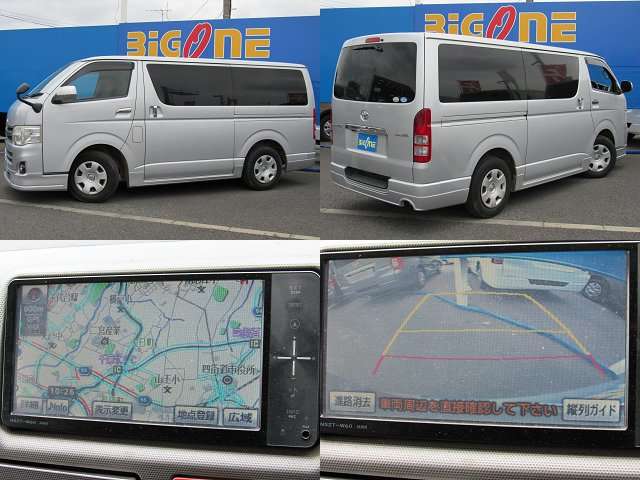 2010 Toyota Hiace – thumbnail 2