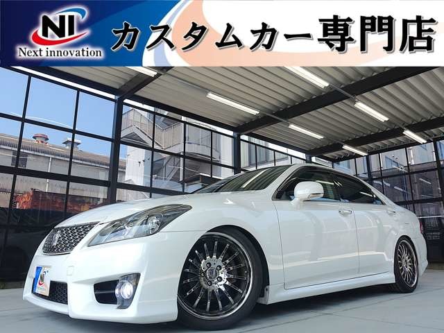 2011 Toyota Crown Athlete
