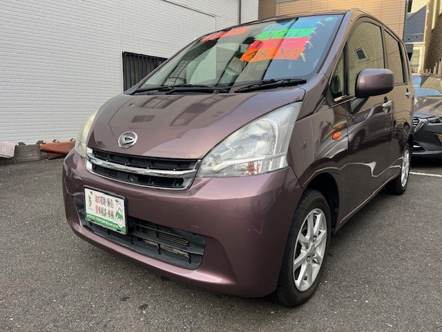 2010 Daihatsu Move