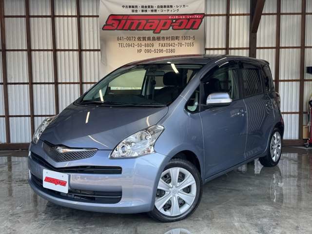 2010 Toyota Ractis