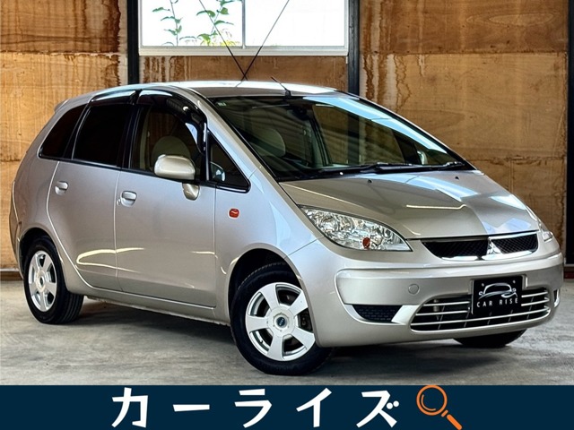 2008 Mitsubishi Colt Plus