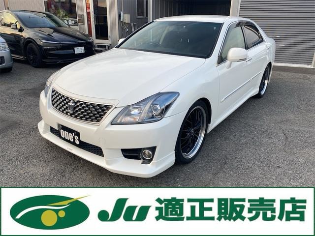 2010 Toyota Crown Athlete