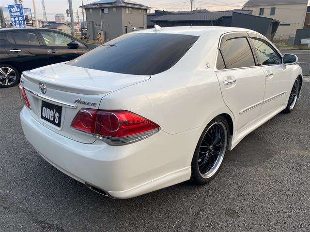 2010 Toyota Crown Athlete – thumbnail 4
