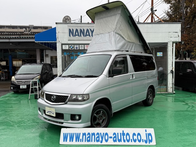 1999 Mazda Bongo Friendee