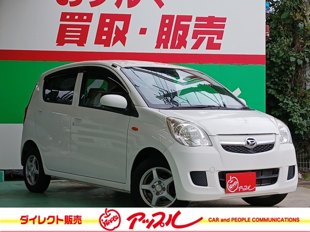 2010 Daihatsu Mira