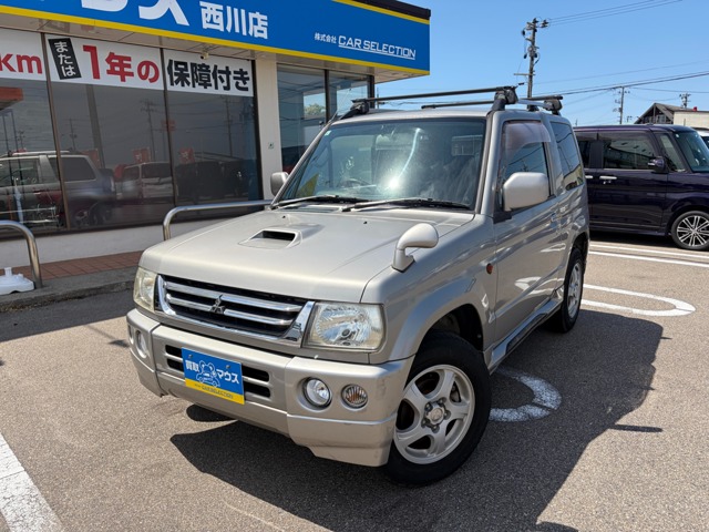2005 Mitsubishi Pajero Mini