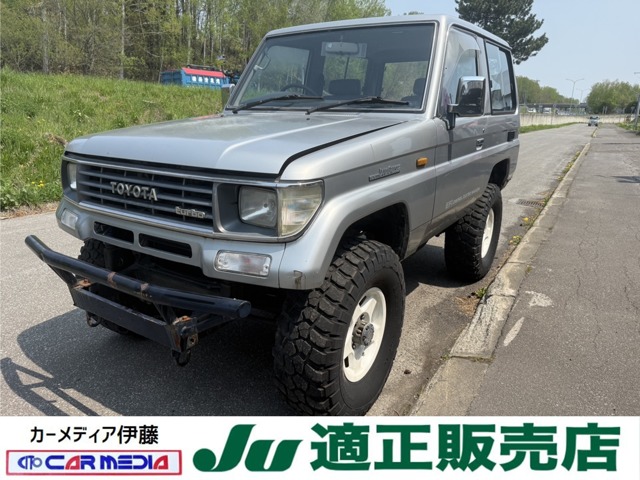 1993 Toyota Land Cruiser Prado