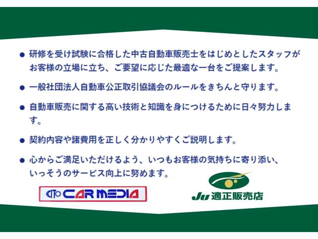 1993 Toyota Land Cruiser Prado – thumbnail 4