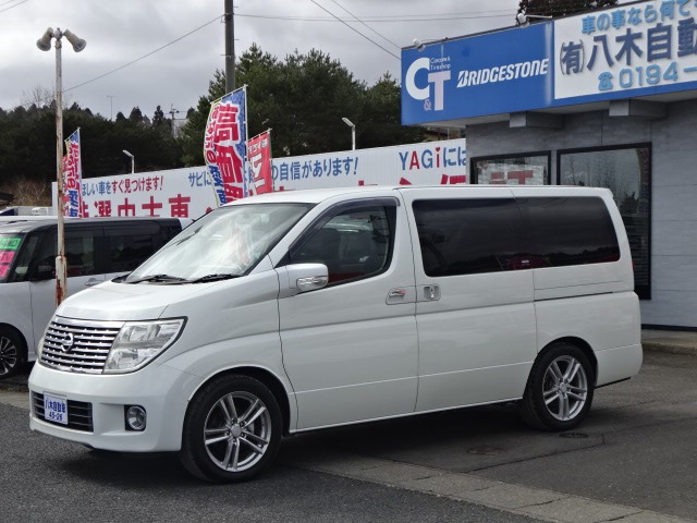 2005 Nissan Elgrand