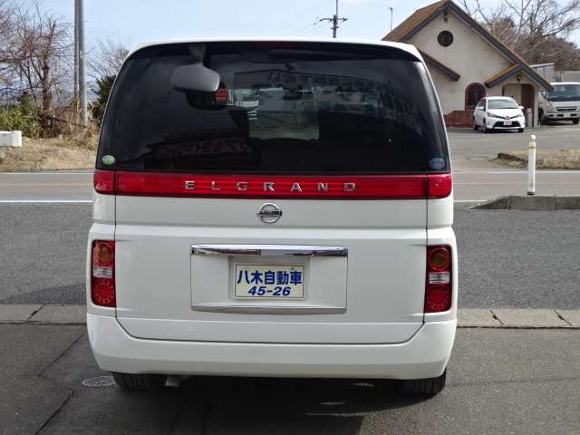 2005 Nissan Elgrand – thumbnail 4