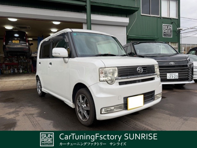 2010 Daihatsu Move Conte