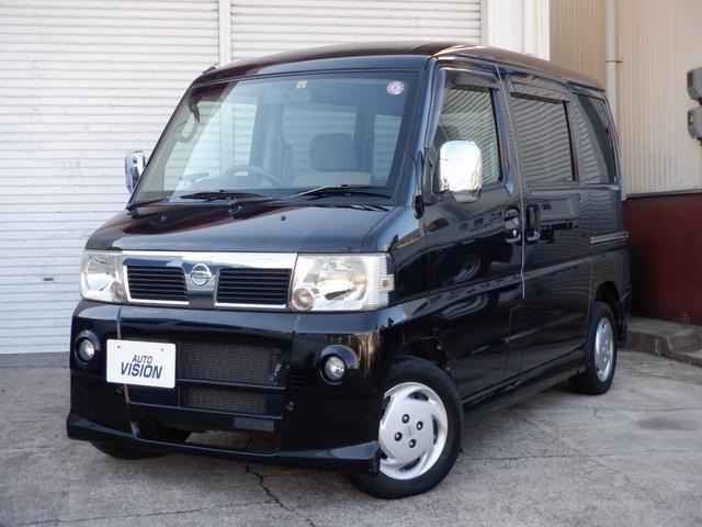 2008 Nissan Clipper Rio