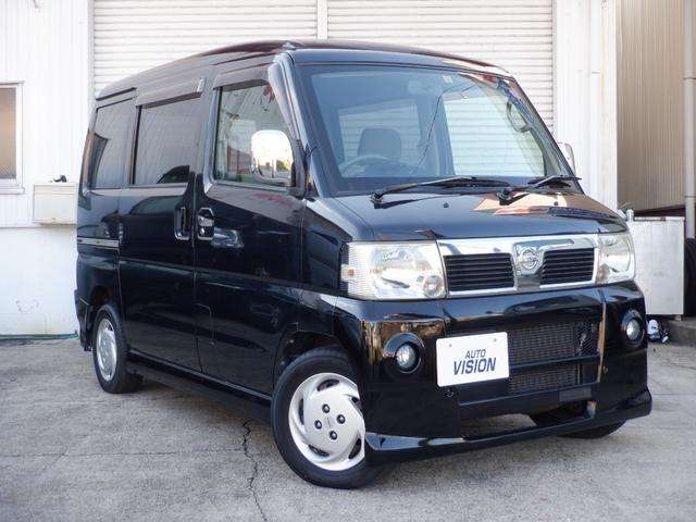 2008 Nissan Clipper Rio – thumbnail 3