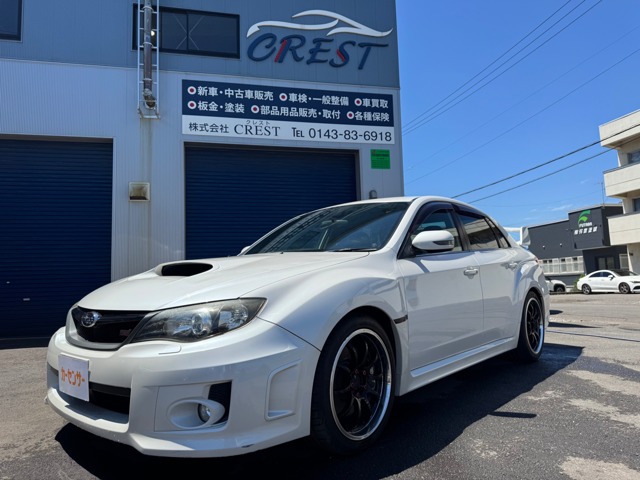 2010 Subaru Impreza STI