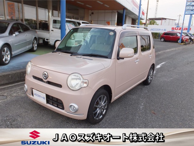 2010 Daihatsu Mira Cocoa