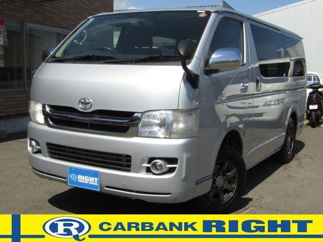2009 Toyota Hiace