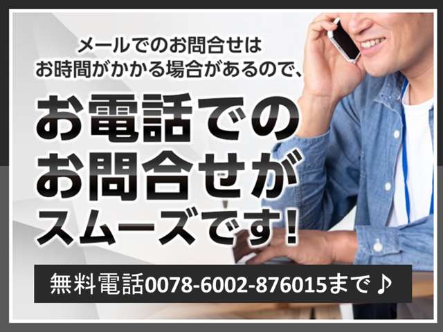 2010 Suzuki Every – thumbnail 4