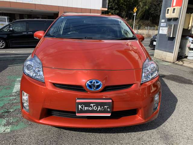 2010 Toyota Prius – thumbnail 2