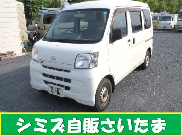 2010 Daihatsu Hijet Cargo