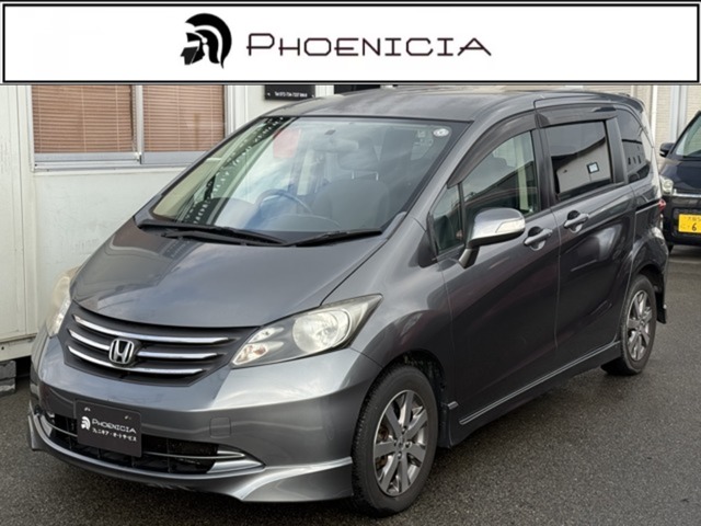 2008 Honda Freed