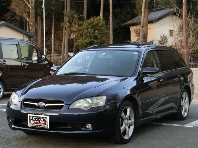 2004 Subaru Legacy Touring Wagon