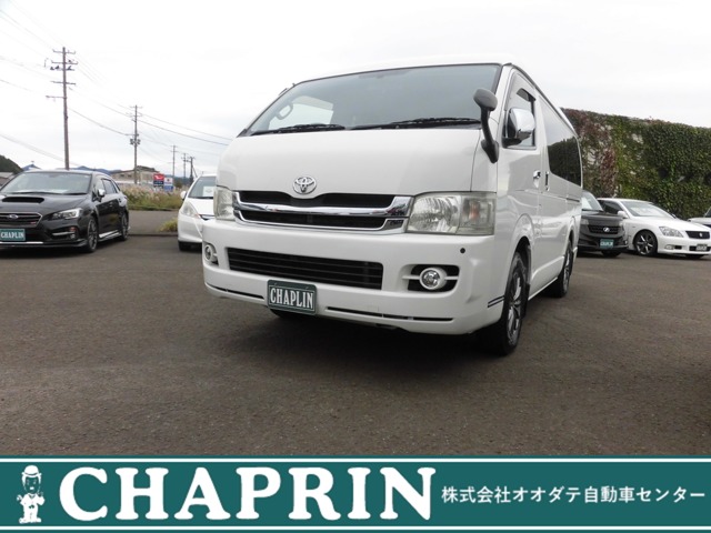 2010 Toyota Hiace