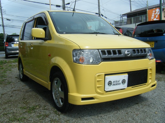 2009 Nissan Otti