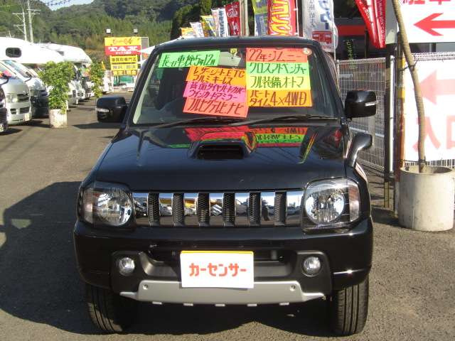 2010 Suzuki Jimny – thumbnail 2