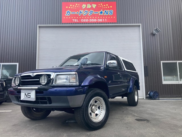 1997 Mazda Proceed