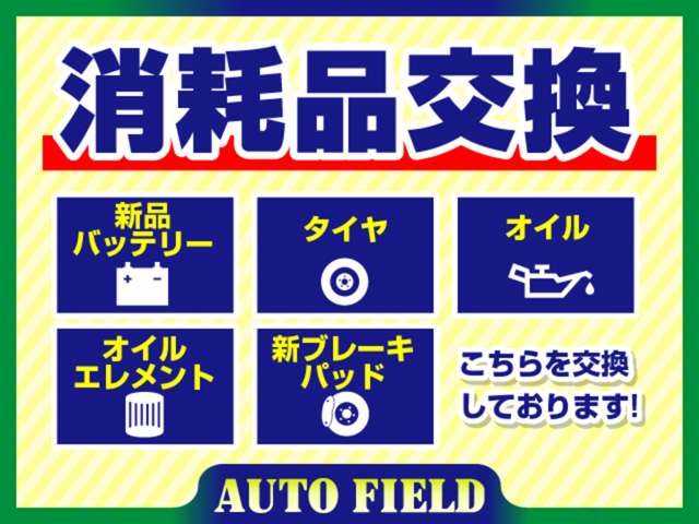 2010 Suzuki Wagon R – thumbnail 4