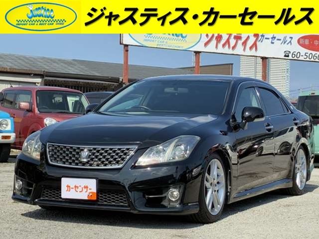 2010 Toyota Crown Athlete