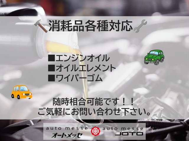 2010 Suzuki Wagon R – thumbnail 4