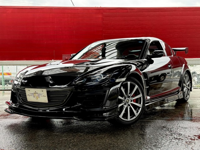 2006 Mazda RX-8