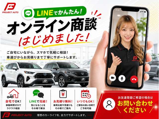 2006 Mazda RX-8 – thumbnail 4