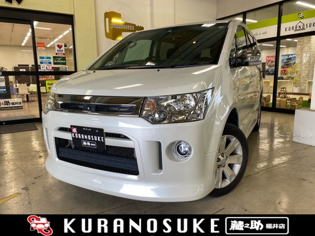 2010 Mitsubishi Delica D:5