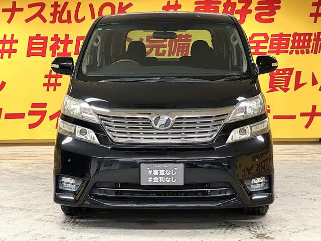2010 Toyota Vellfire – thumbnail 2
