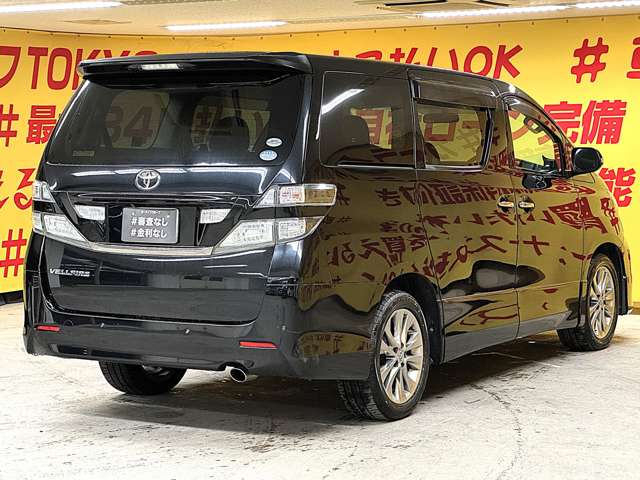 2010 Toyota Vellfire – thumbnail 4
