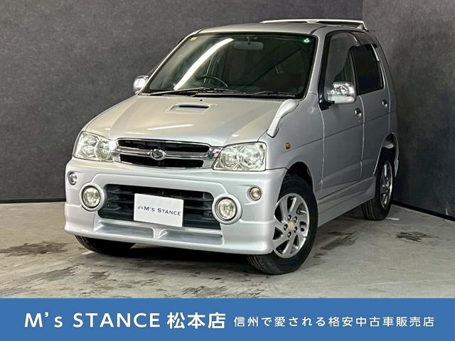 2004 Daihatsu Terios Kid