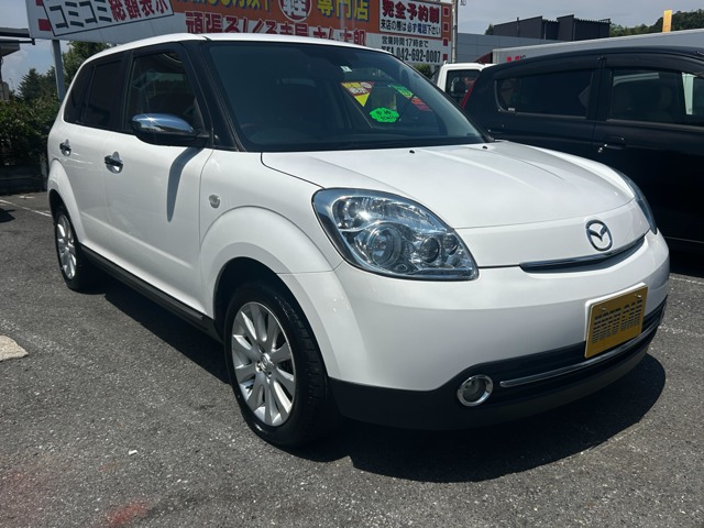 2010 Mazda Verisa